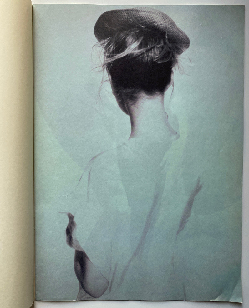 COMME des GARÇONS April 1986 No.92 Peter Lindbergh