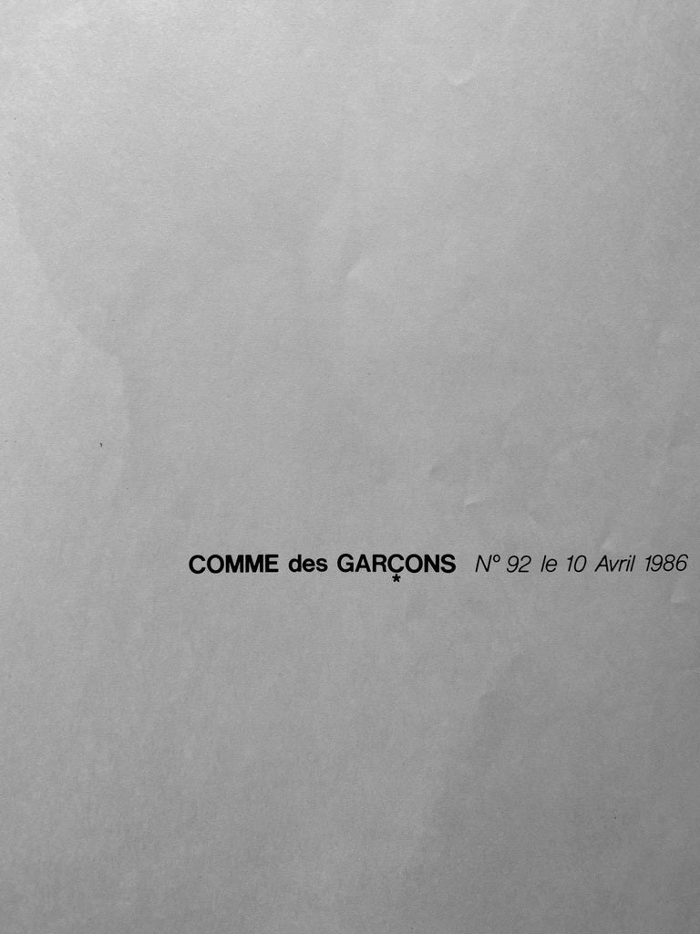COMME des GARÇONS April 1986 No.92 Peter Lindbergh