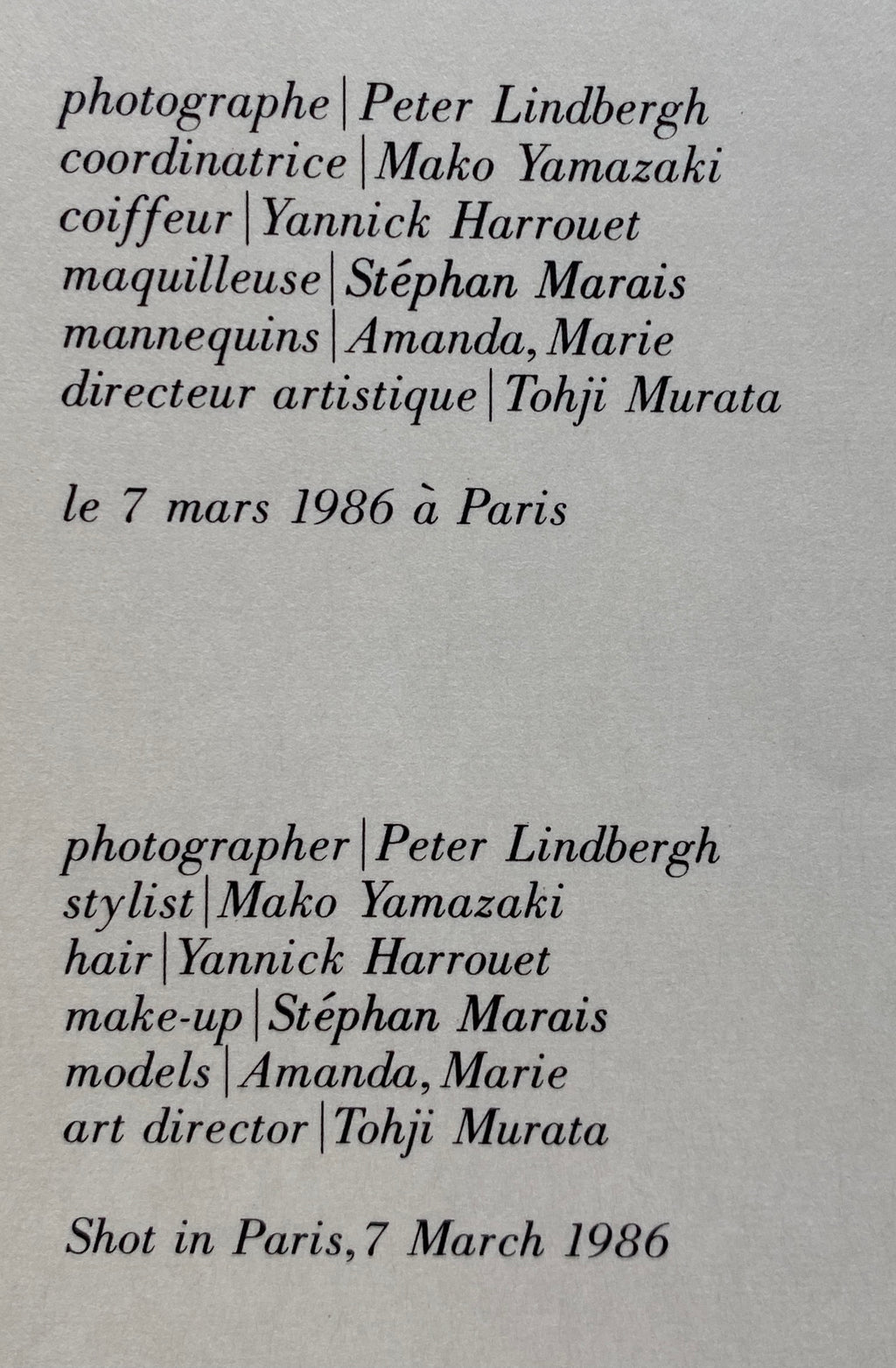 COMME des GARÇONS April 1986 No.92 Peter Lindbergh