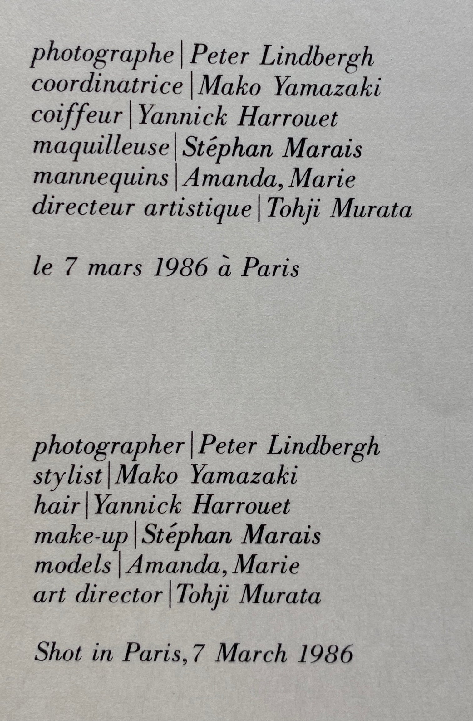 COMME des GARÇONS April 1986 No.92 Peter Lindbergh
