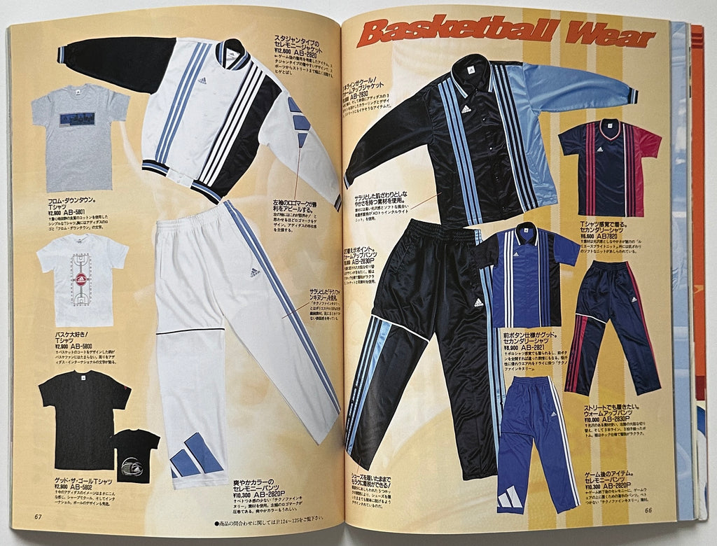 Adidas Book