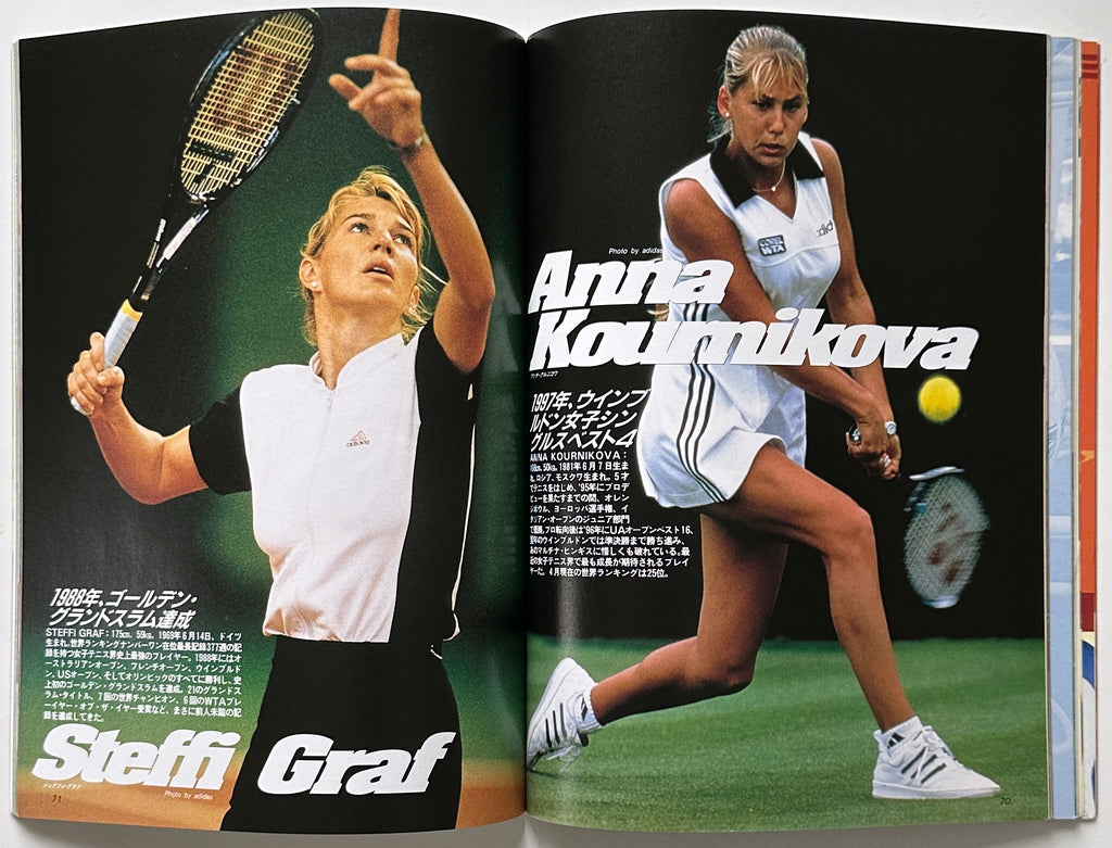 Adidas Book