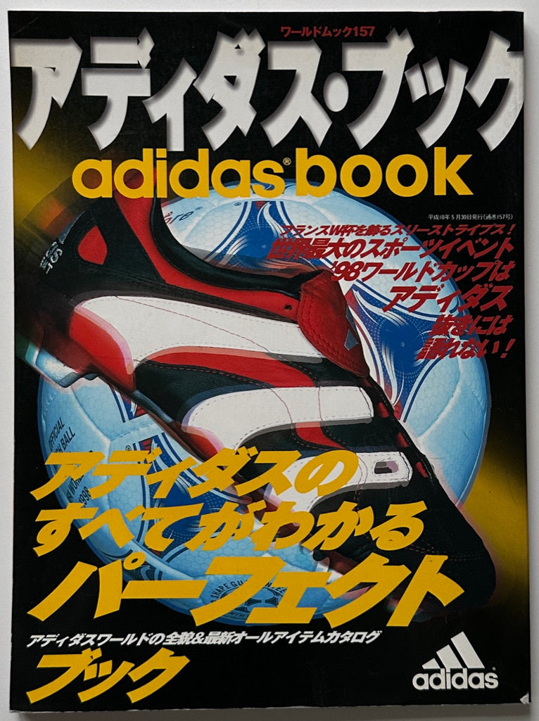 Adidas Book