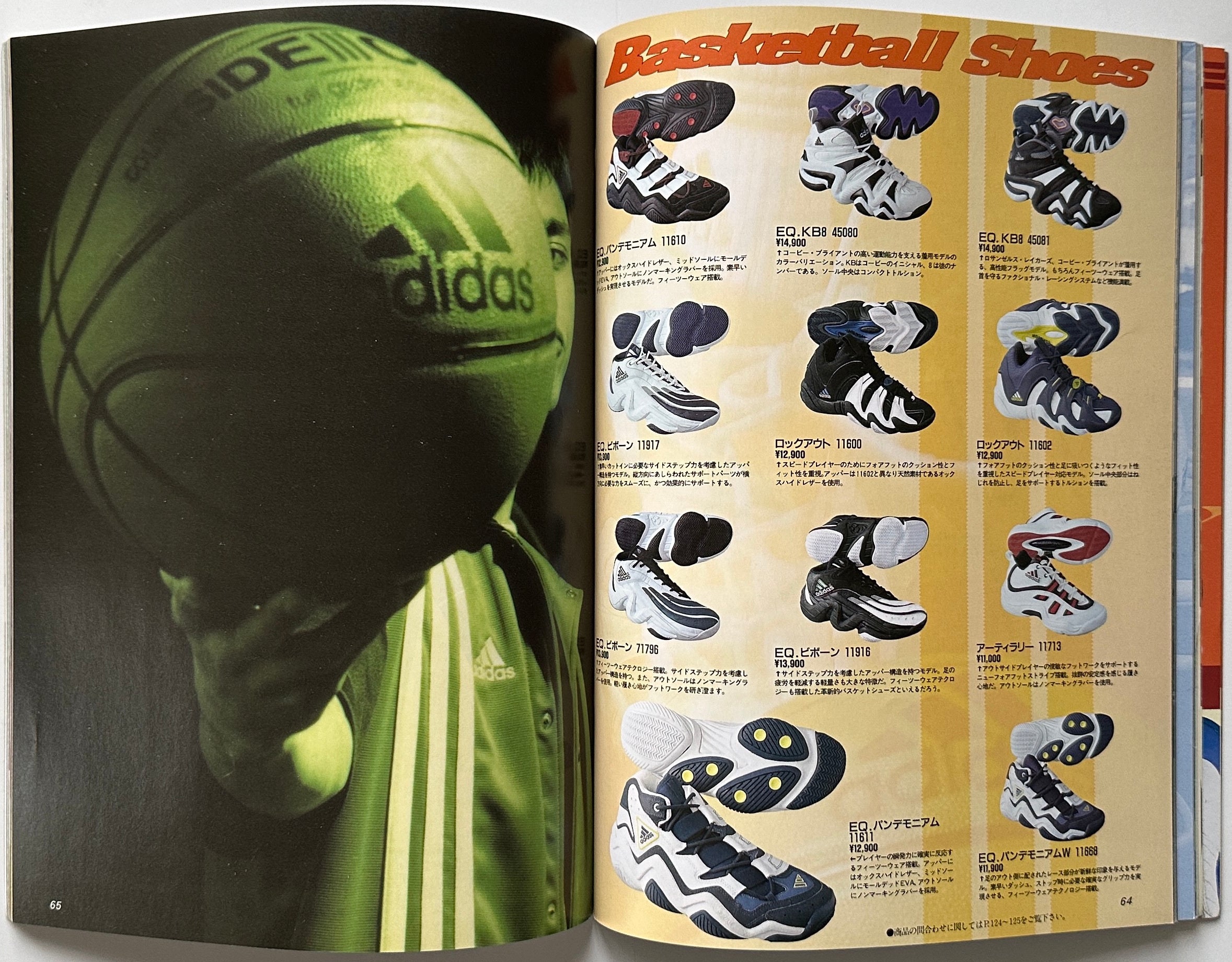 Adidas Book