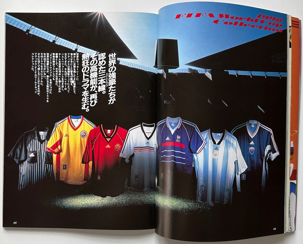 Adidas Book