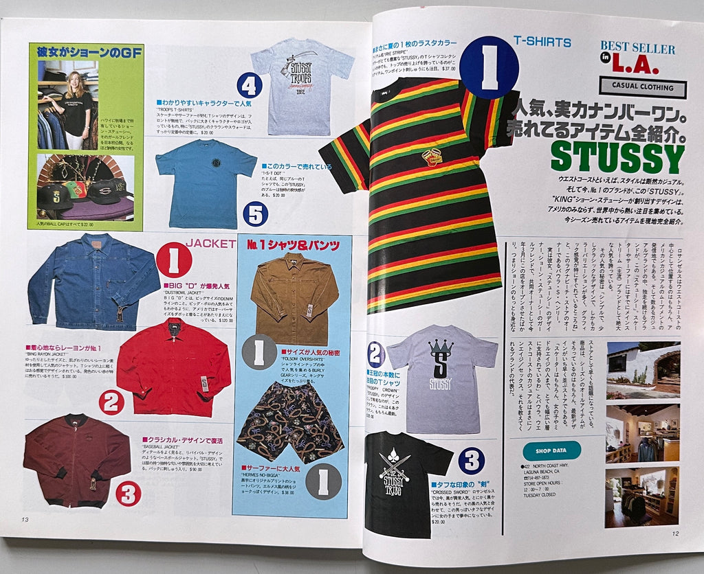 The USA Handbook