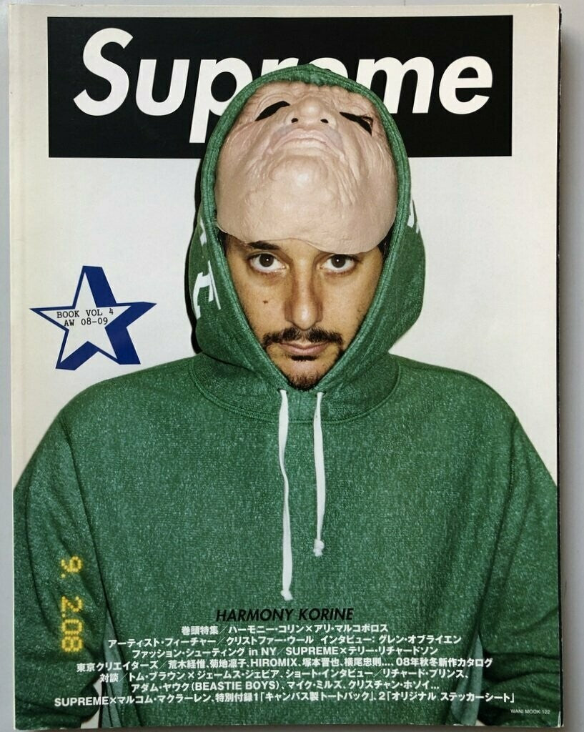 Supreme Books No's 1-6