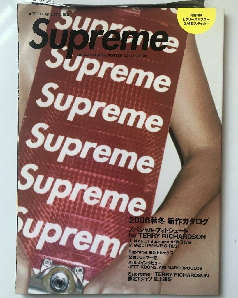 Supreme Books No's 1-6
