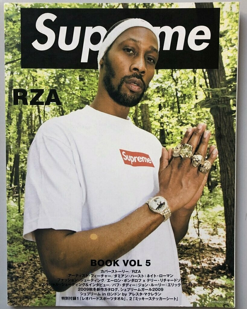 Supreme Books No's 1-6