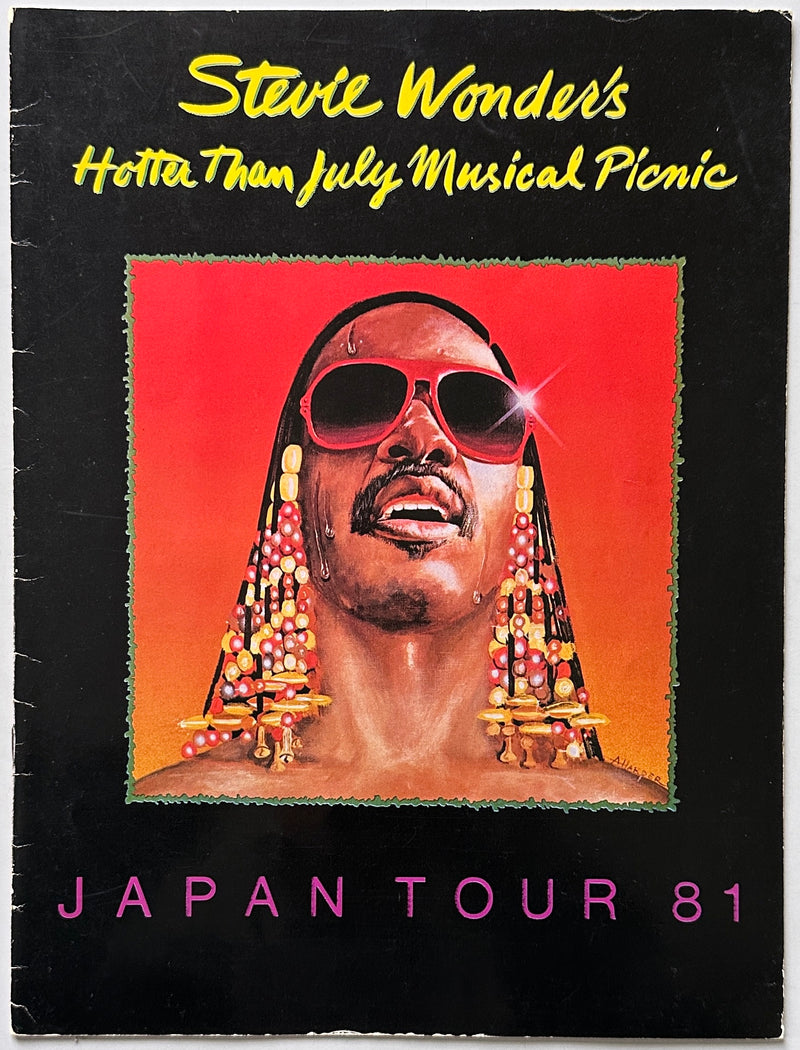 Stevie Wonder Hotter Than July Musical Picnic
