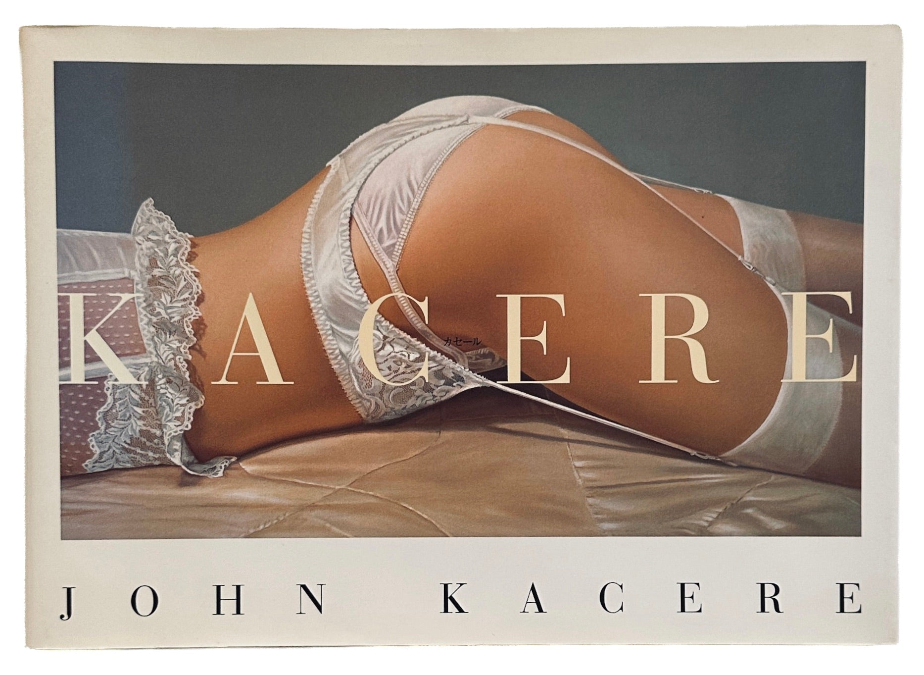 Kacere Images of Erotic Art