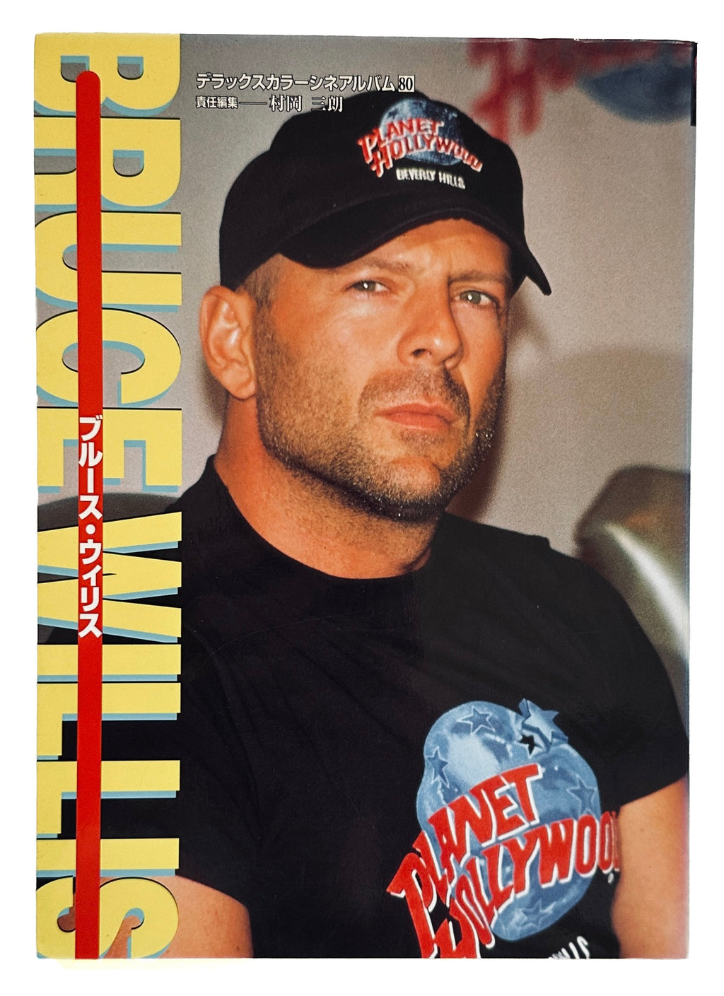 Bruce Willis Icon Book