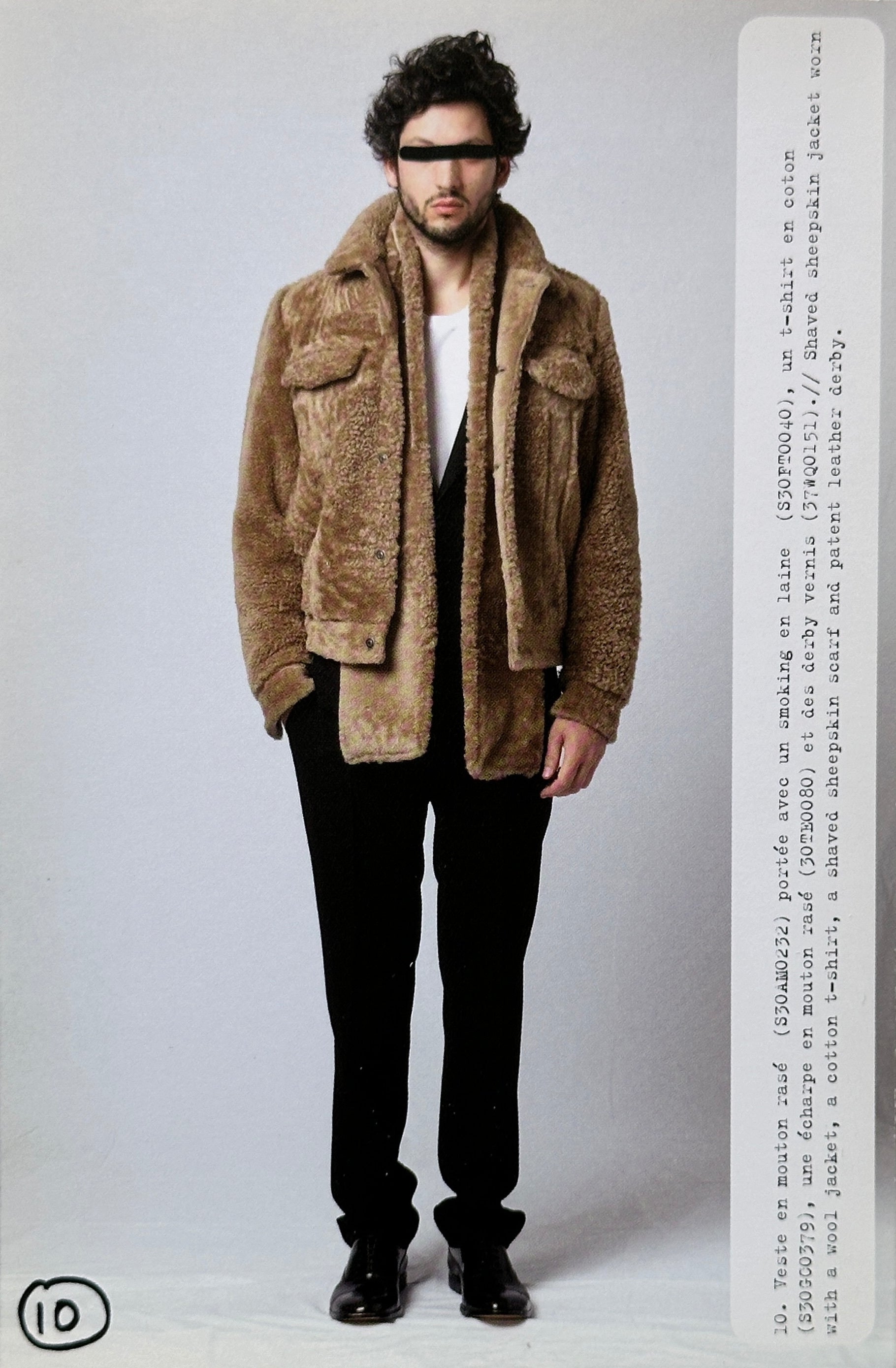 Maison Martin Margiela F/W 2012