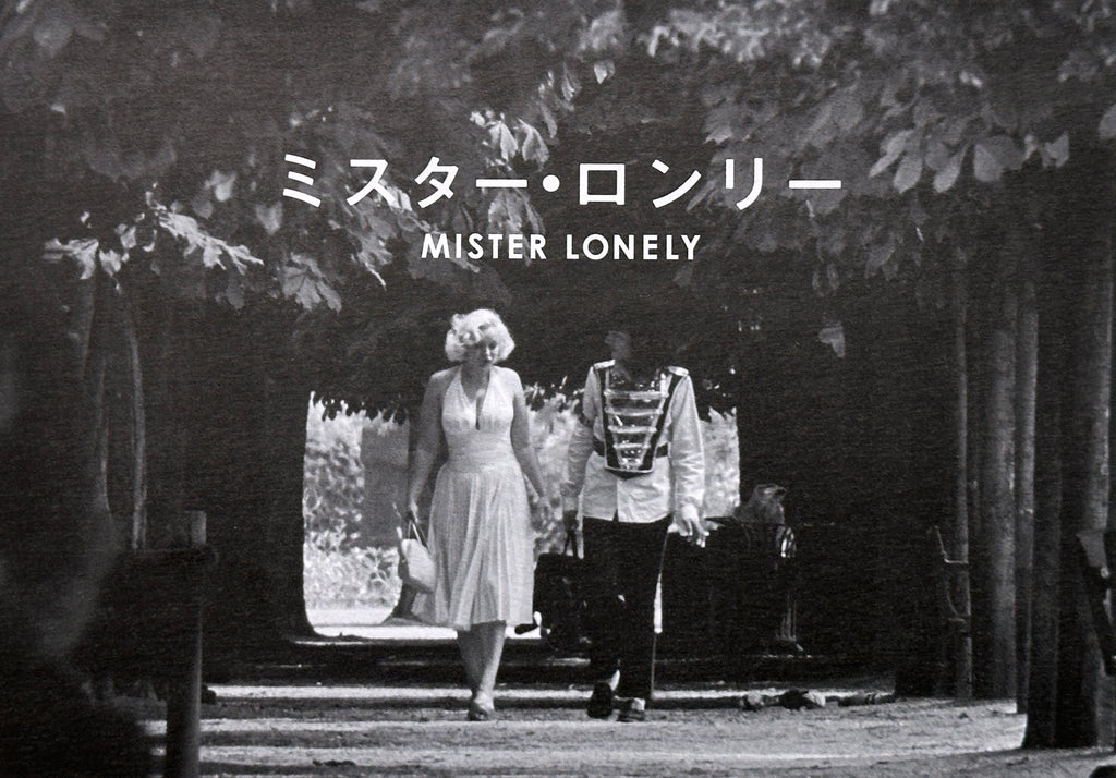 Mister Lonely Japanese Programme