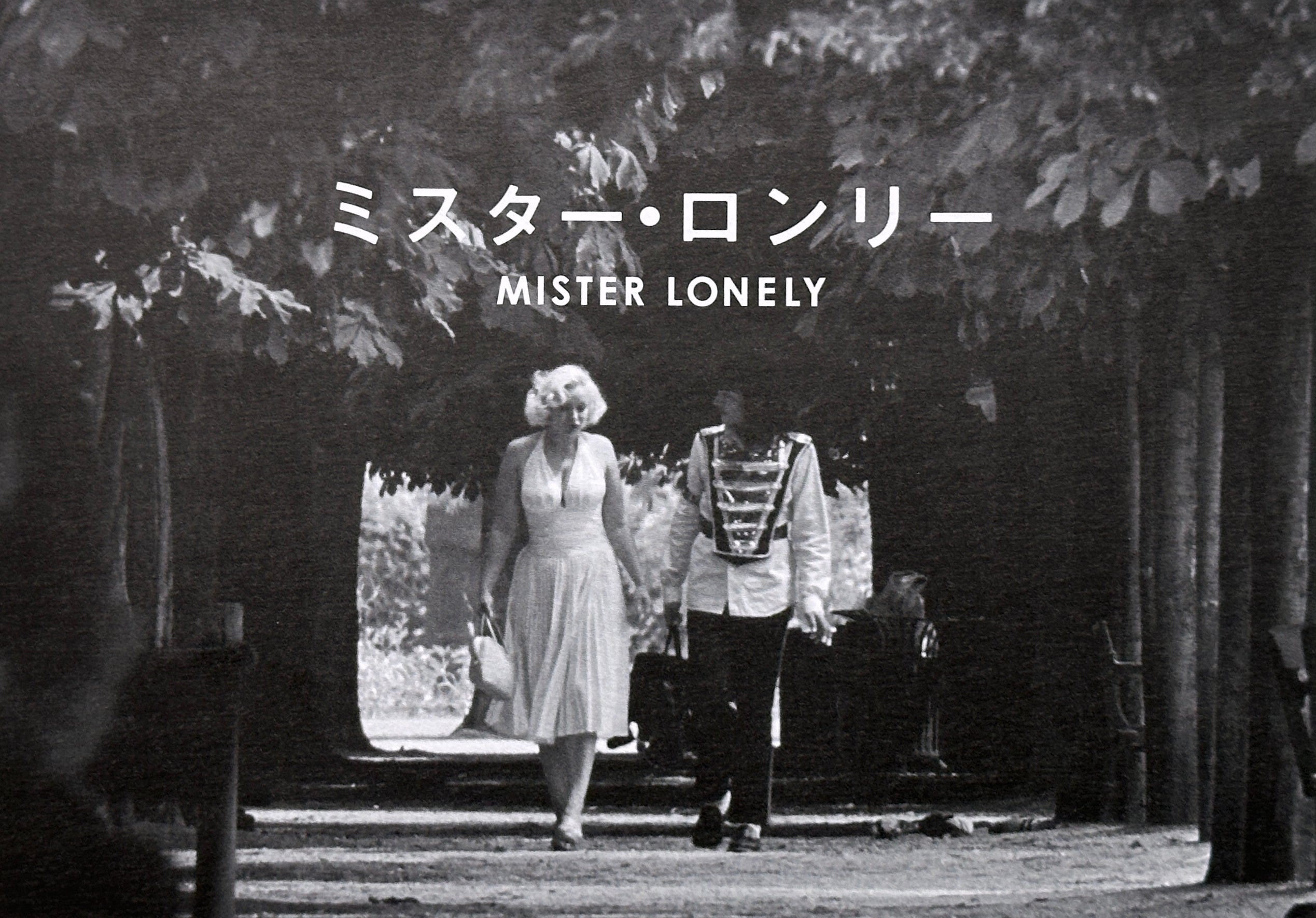 Mister Lonely Japanese Programme