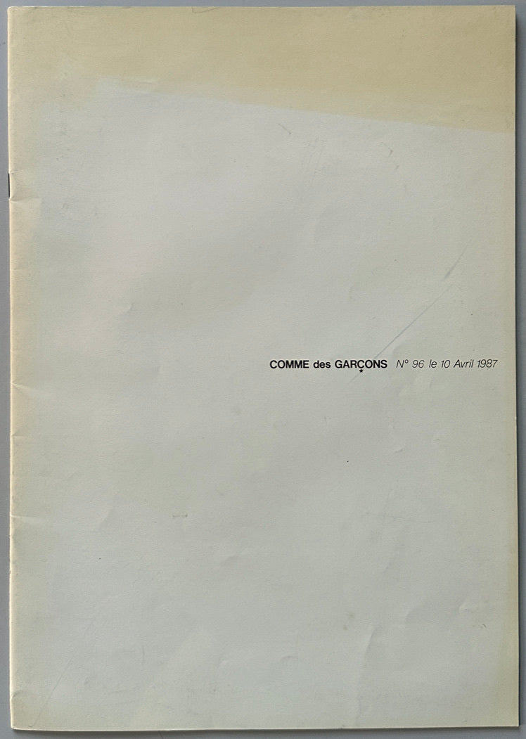 COMME des GARÇONS April 1987 No.96 Peter Lindbergh