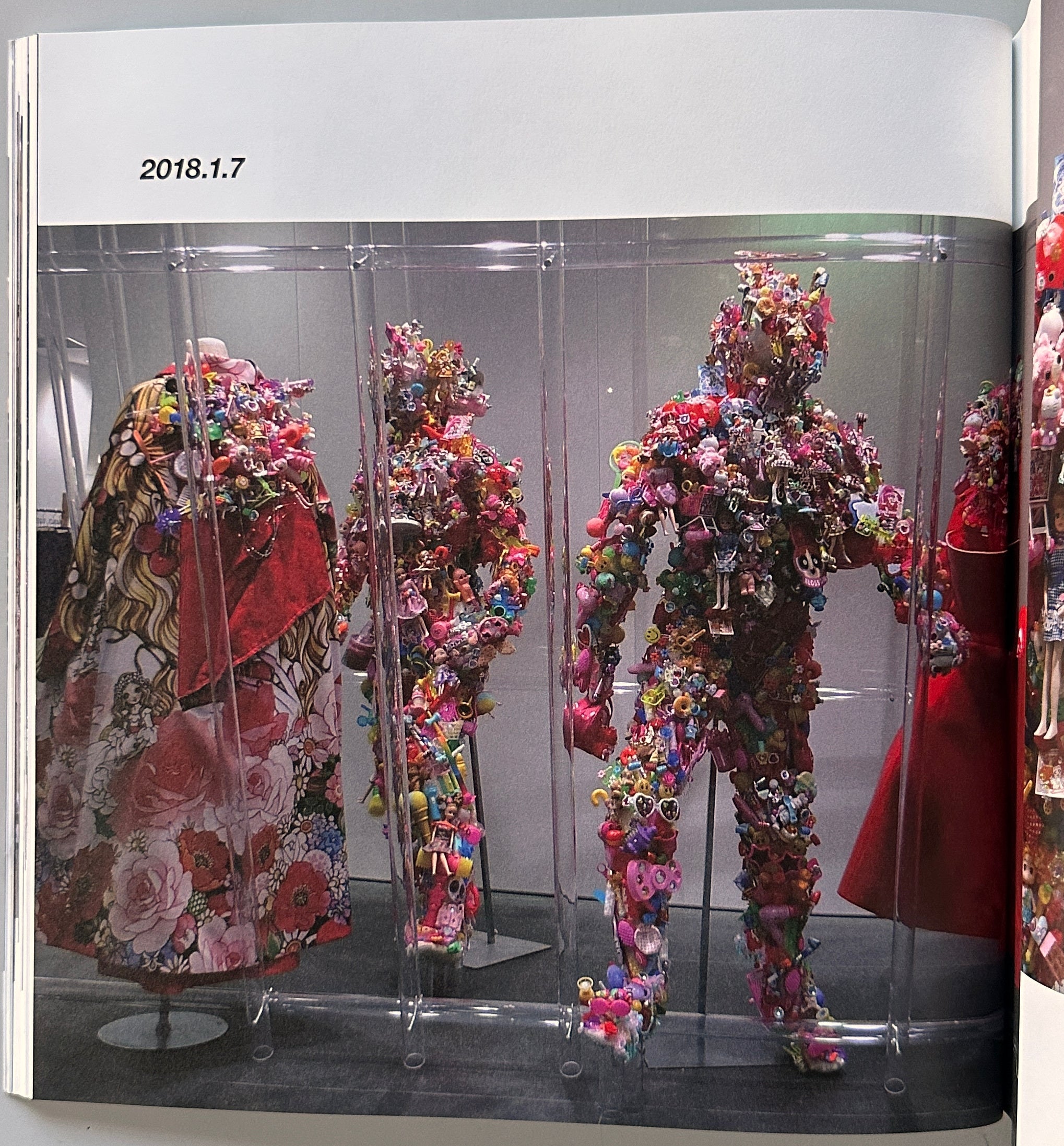 Interior Worlds Year 2000 1月号&別冊コムデギャルソン COMME des GARÇONS 1989-2023 – IDEA