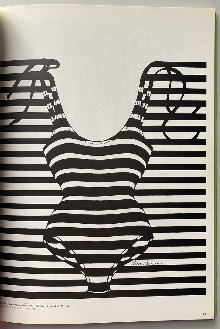 Fashion Illustration in New York