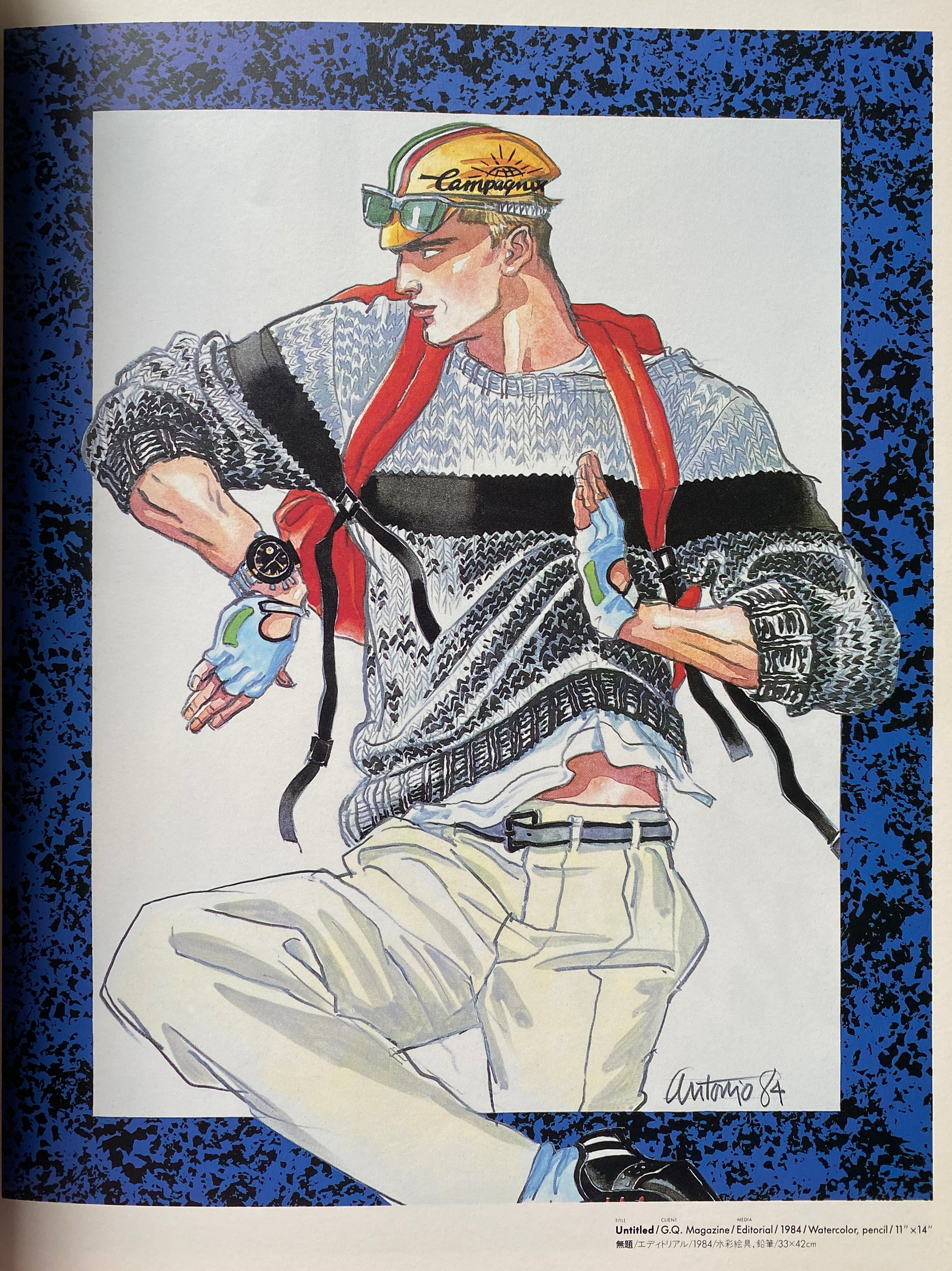 Fashion Illustration in New York