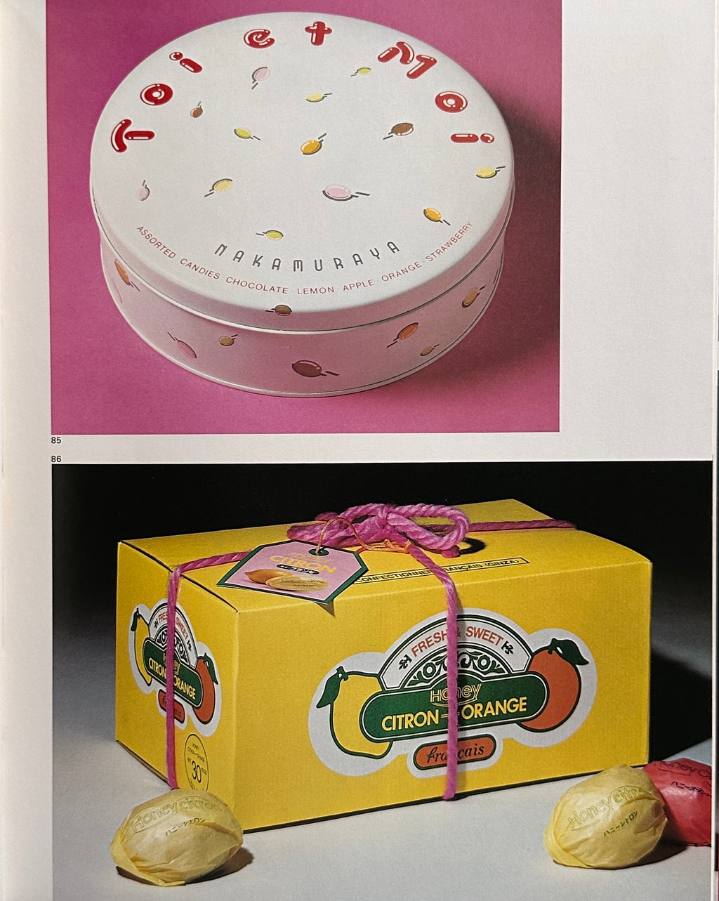 Katsu Kimura Package Direction