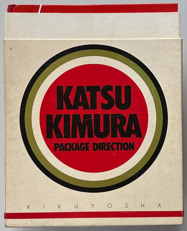Katsu Kimura Package Direction