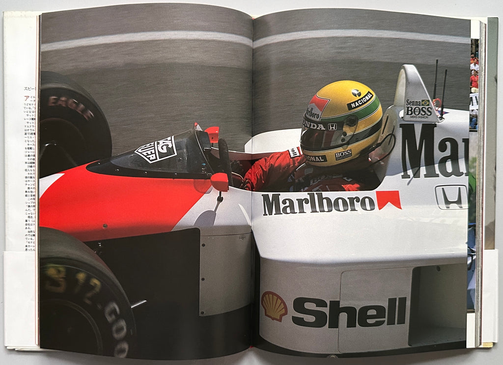 Ayrton Senna Images Of A Champion
