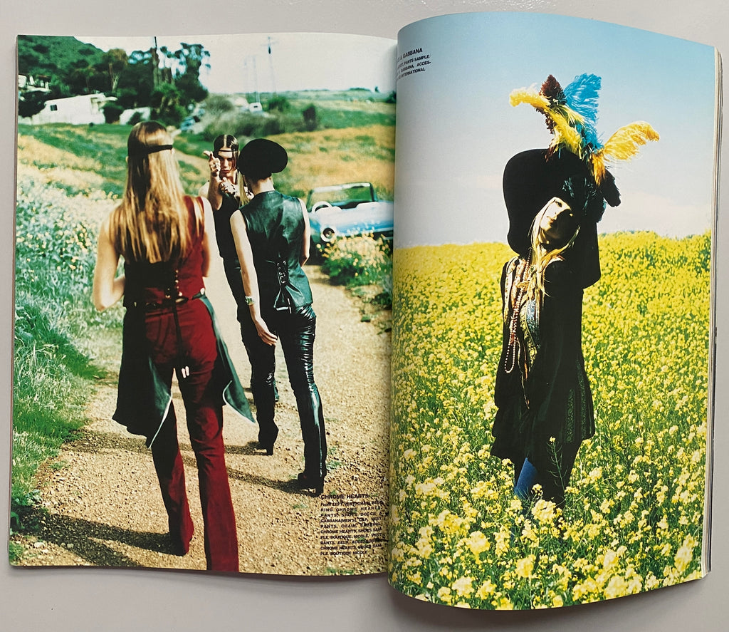Dune no.1 Summer 1993