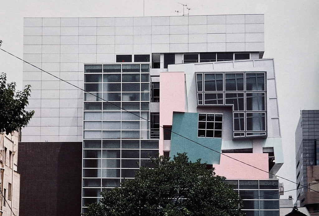 Annual of Display & Commercial Space Designs in Japan 1992