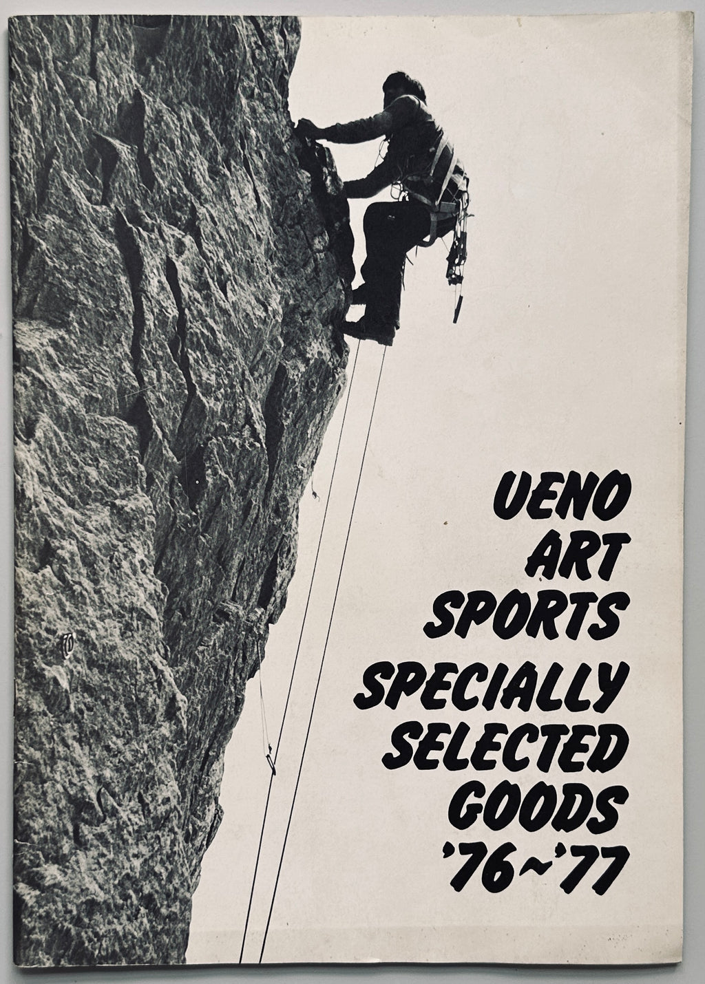 Art Sports Specially Selected Goods '76-'77