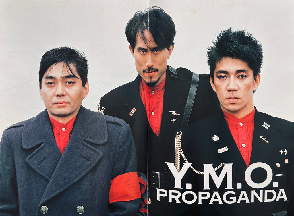 YMO Propaganda programme