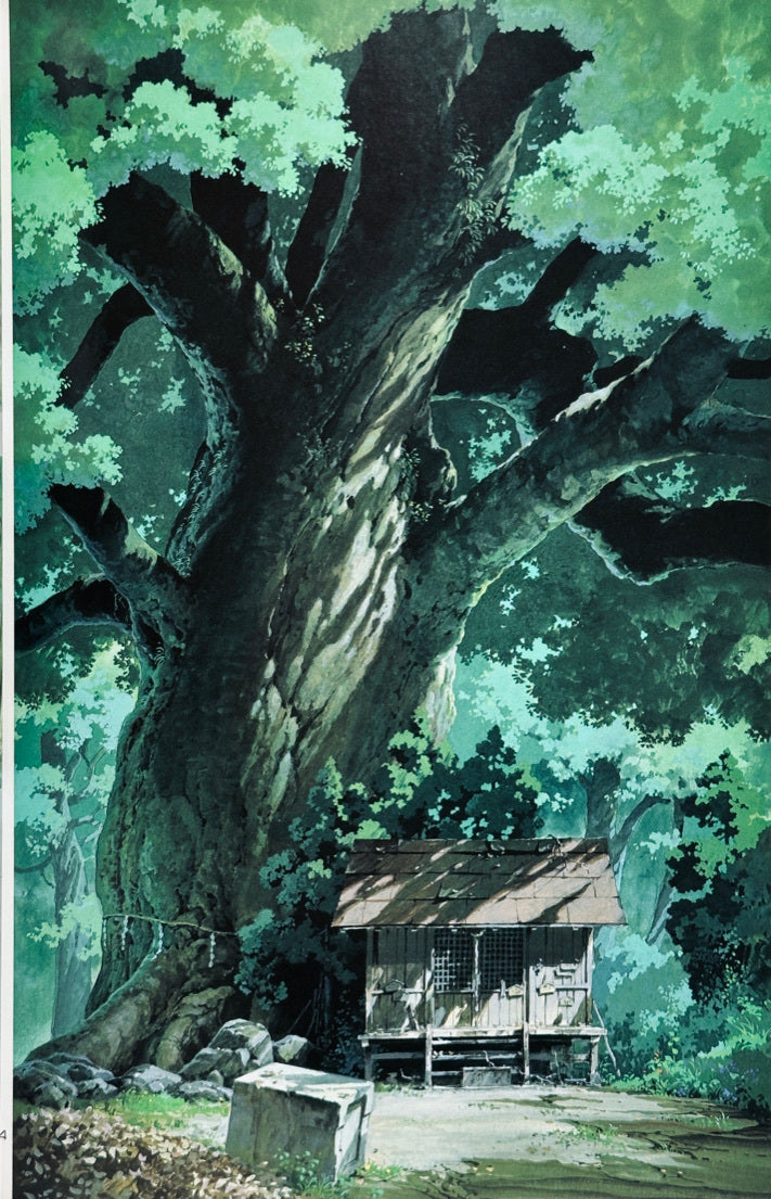 The Art of Totoro