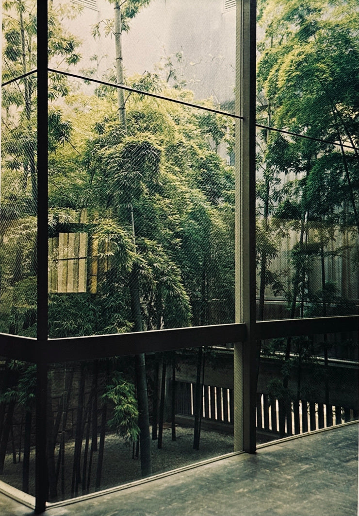 Space & Illusion In the Japanese Garden