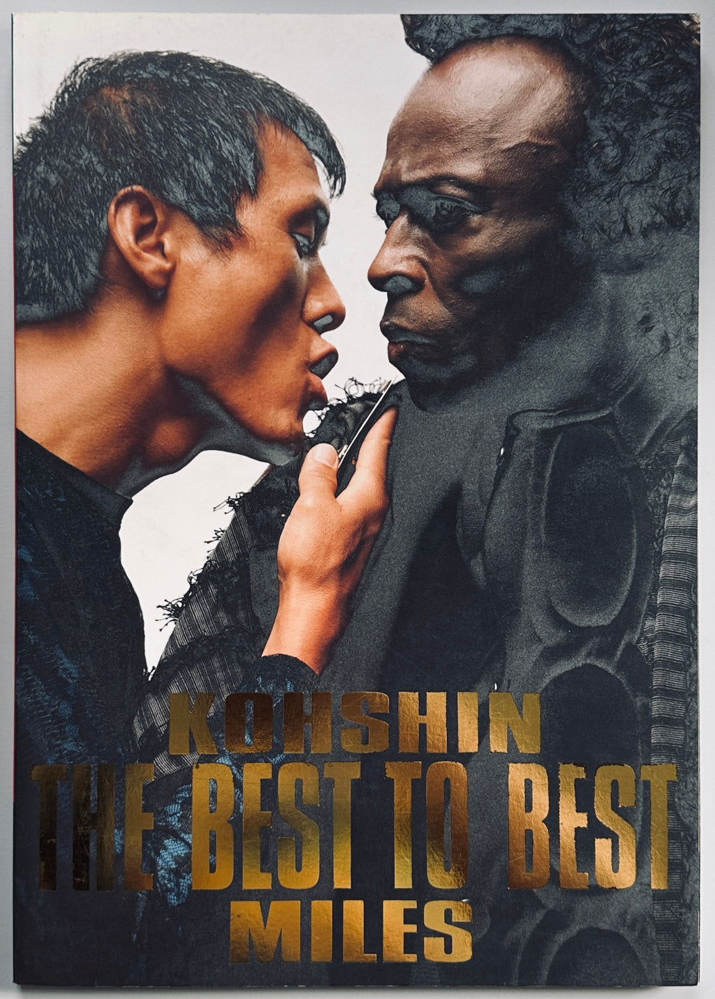 The Best To Best Miles Davis