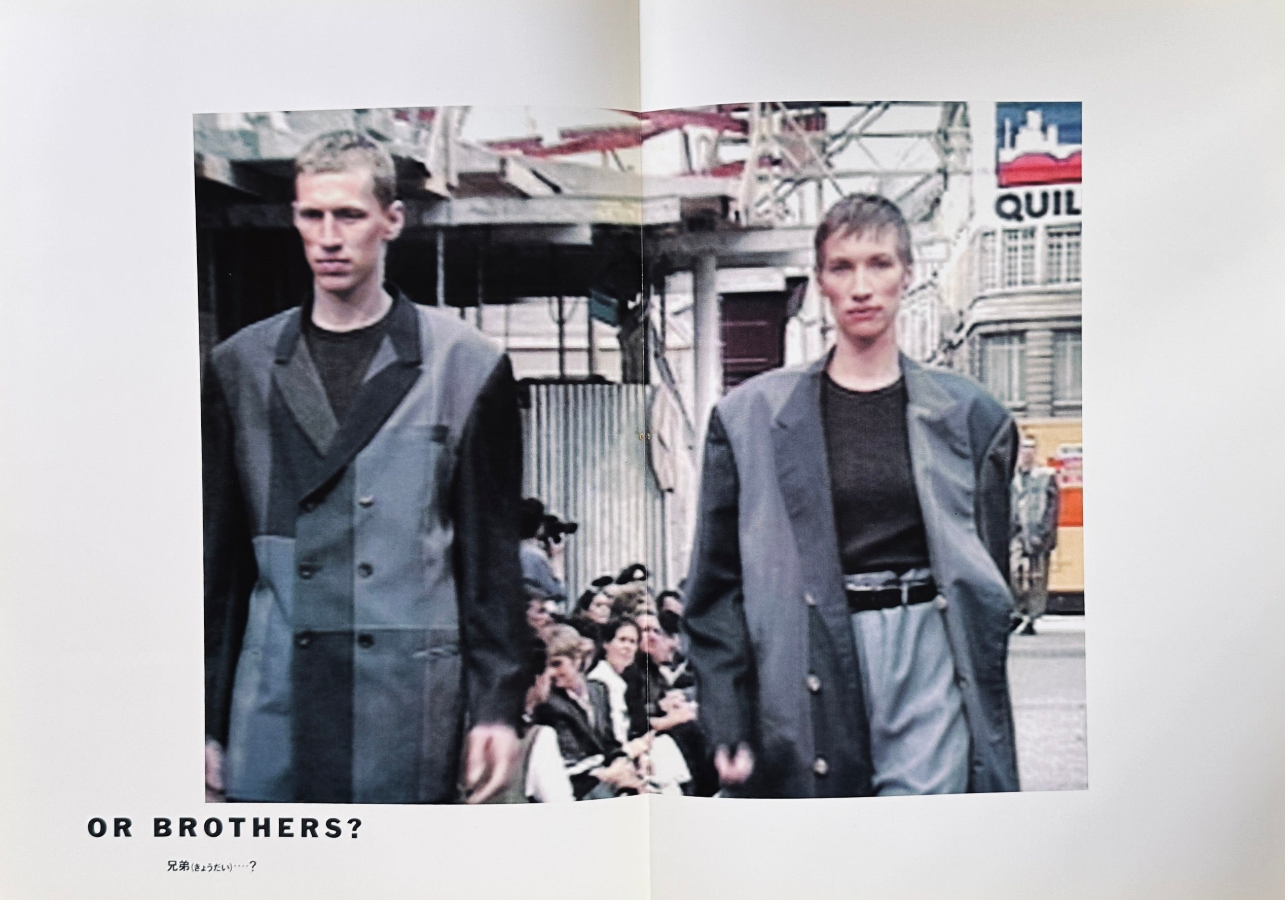 Yohji Yamamoto Pour Homme Spring/Summer 1993
