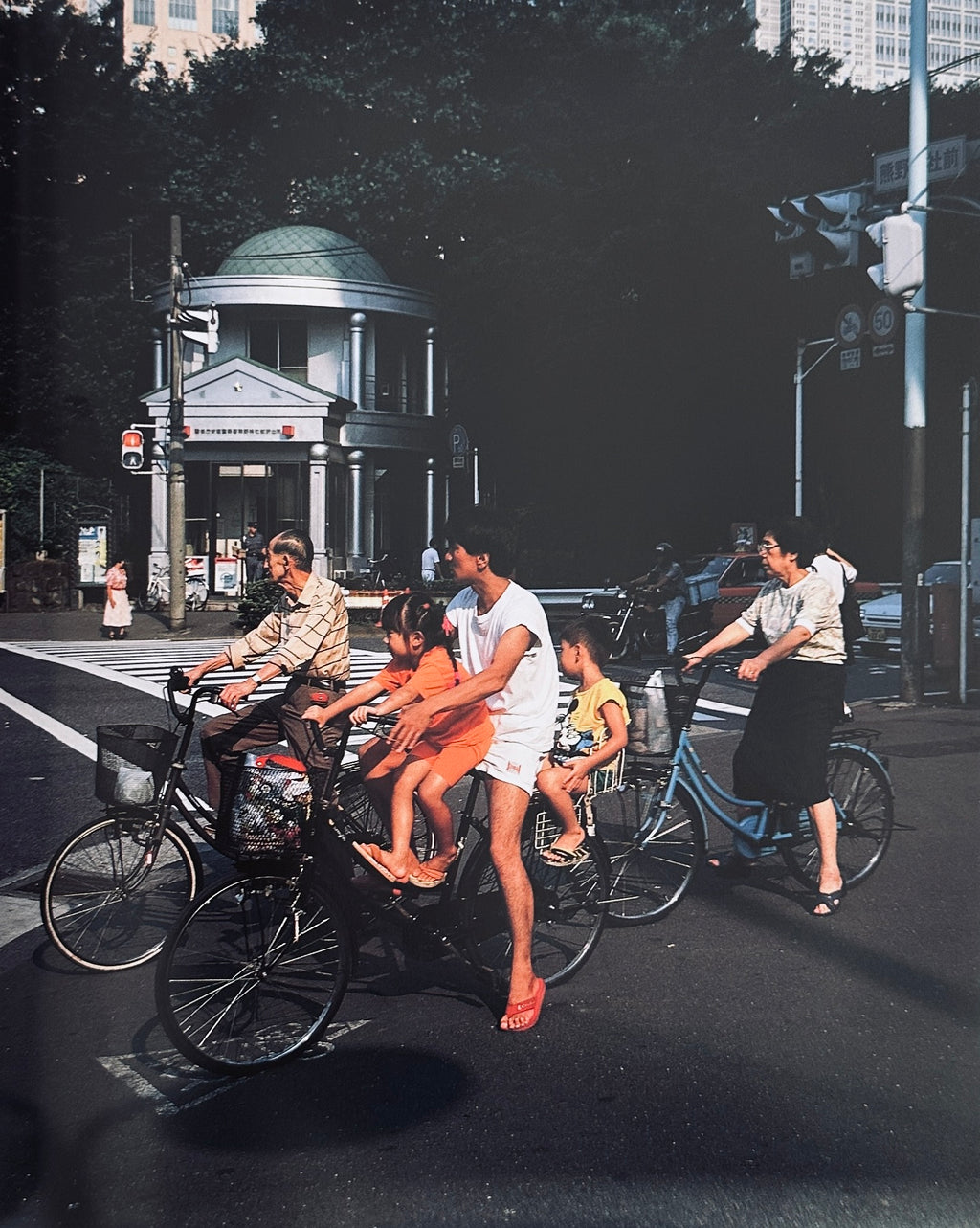 Nobuyoshi Araki Shikikei