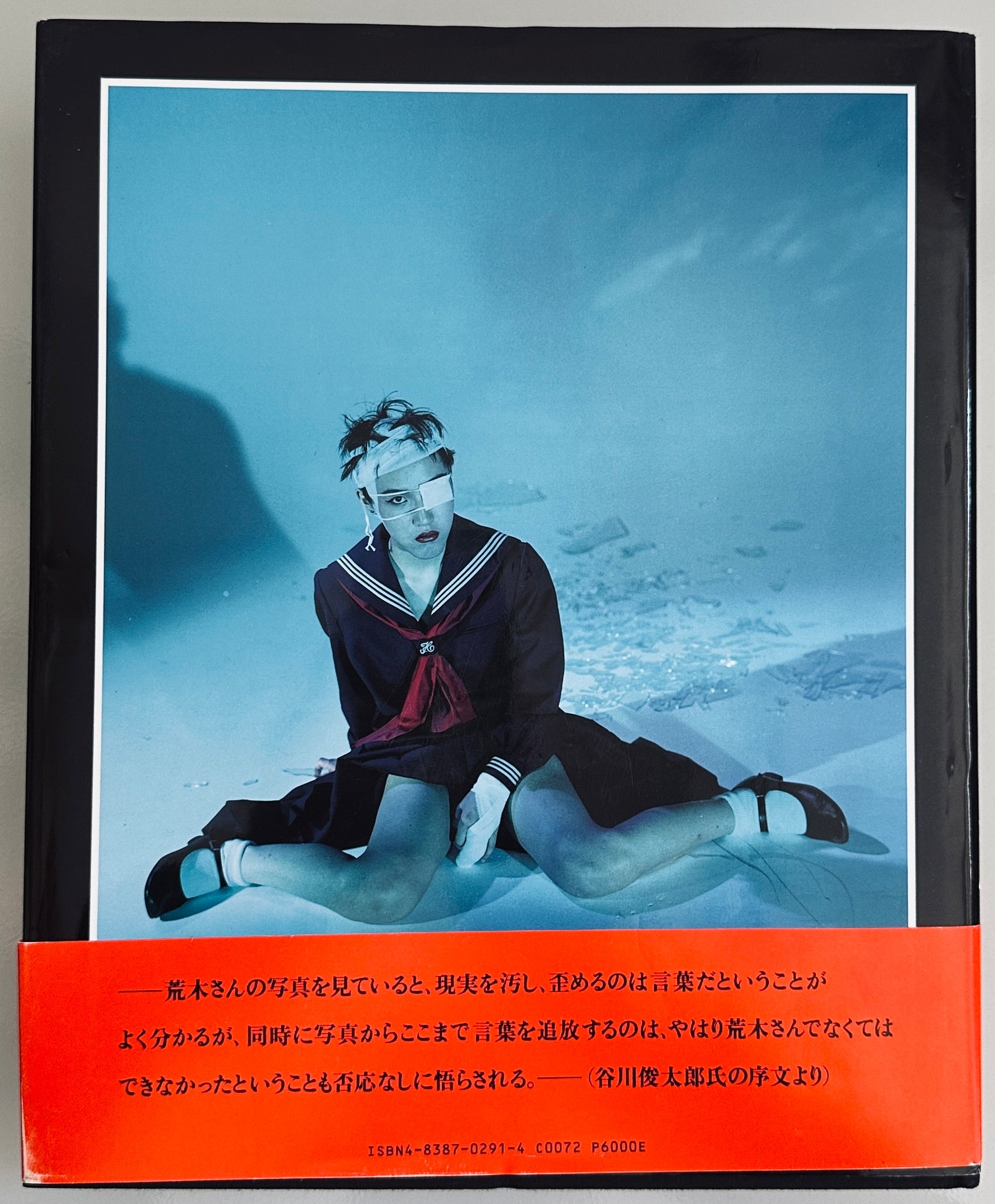Nobuyoshi Araki Shikikei
