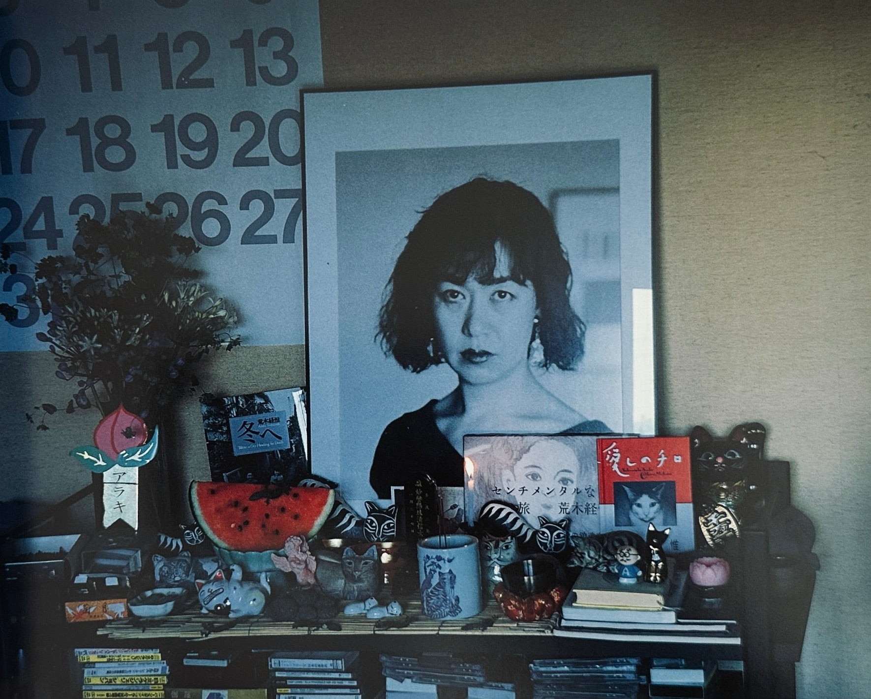 Nobuyoshi Araki Shikikei