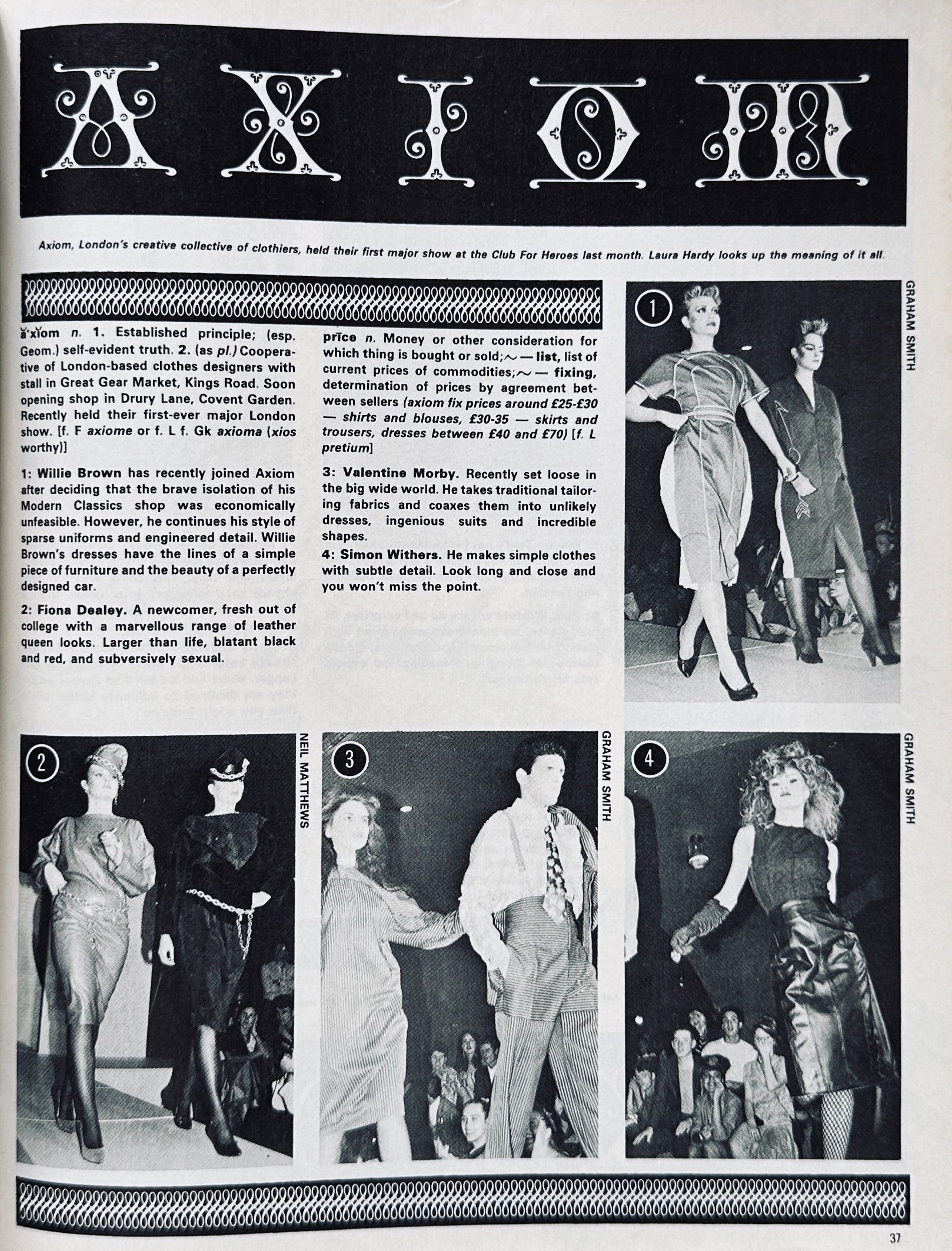 New Sounds New Styles