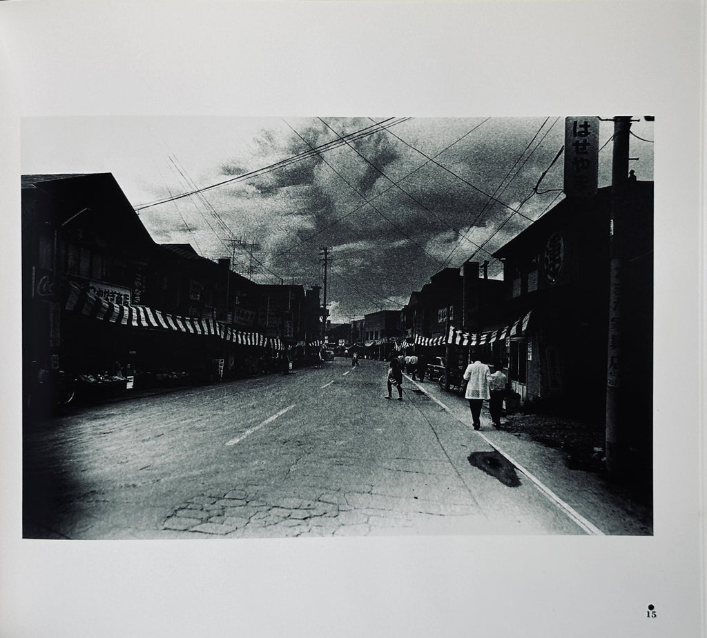 [SIGNED] DAIDO MORIYAMA 1970-1979