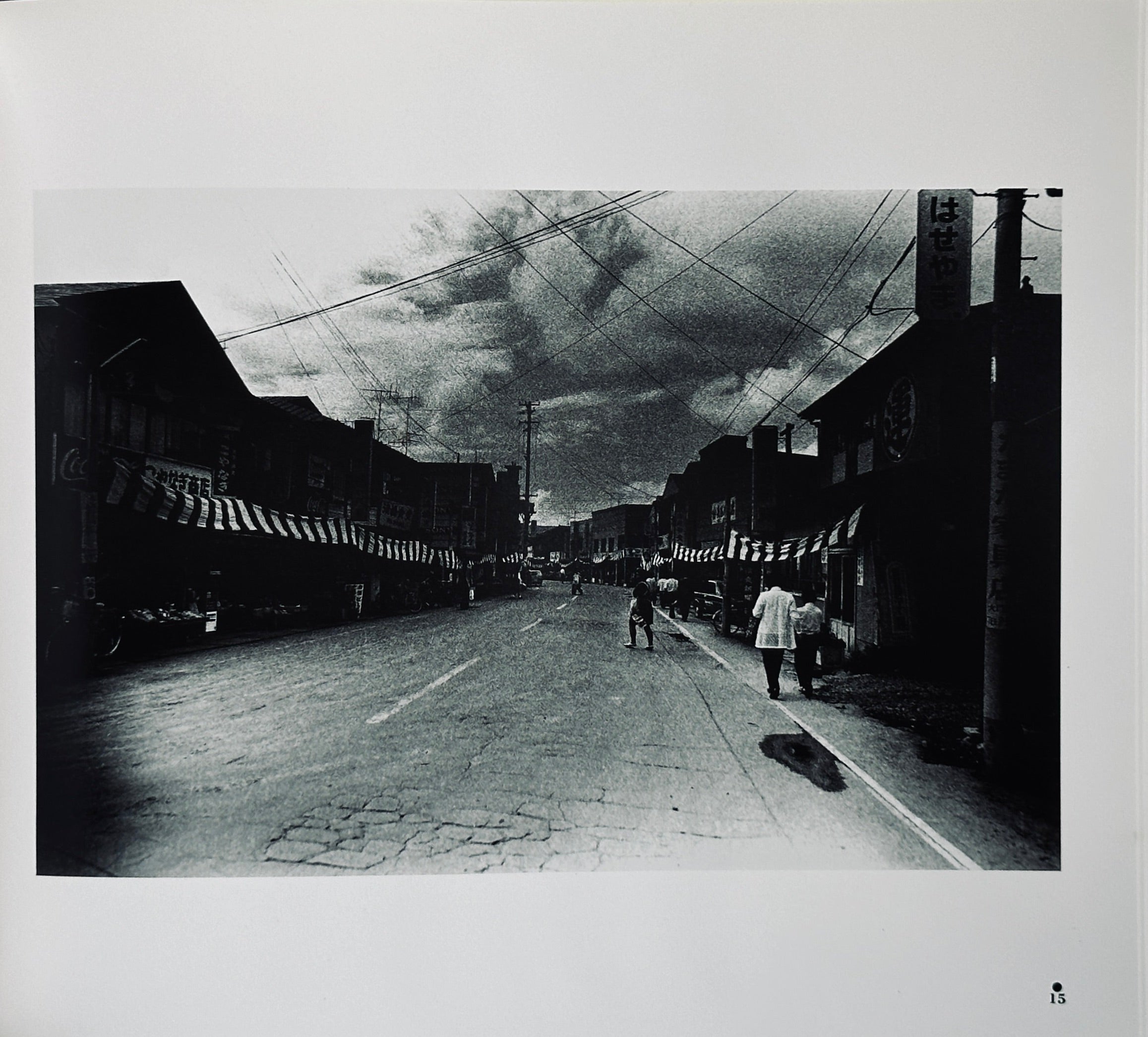 [SIGNED] DAIDO MORIYAMA 1970-1979