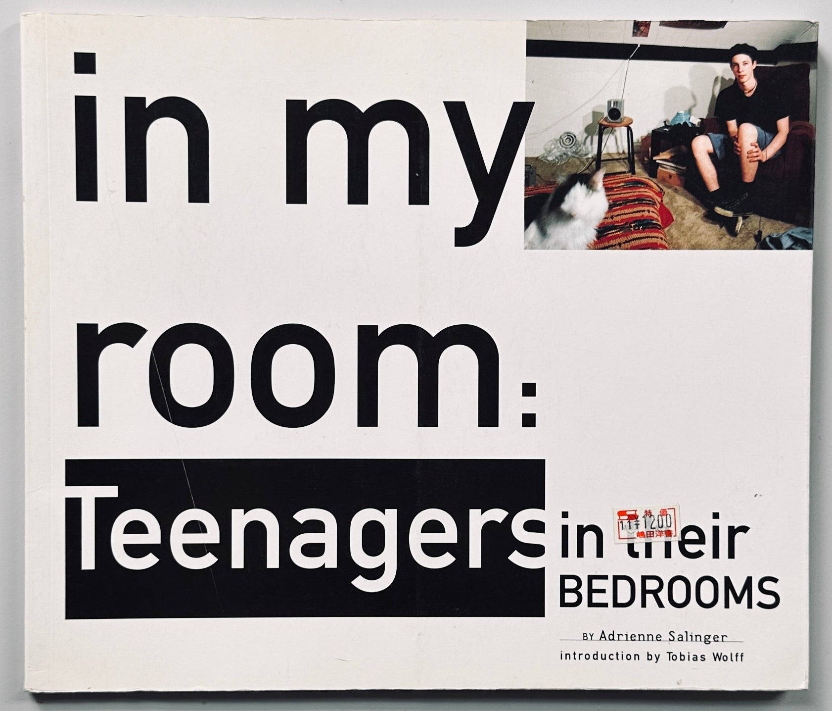 Adrienne Salinger In My Room
