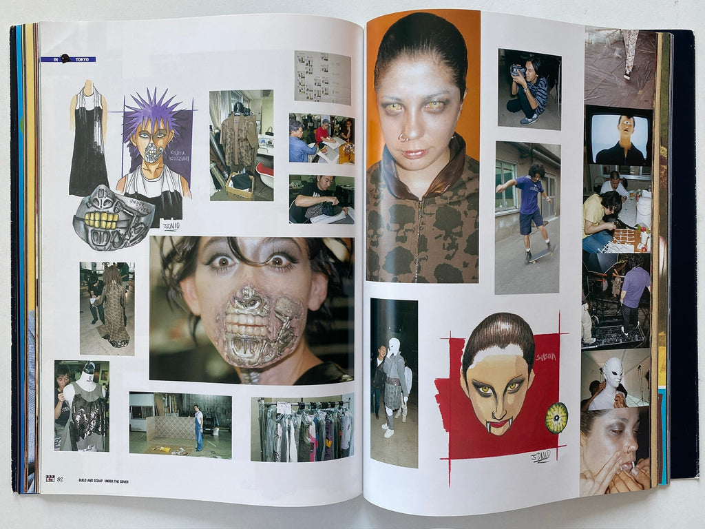 Undercover Under The Cover 1996