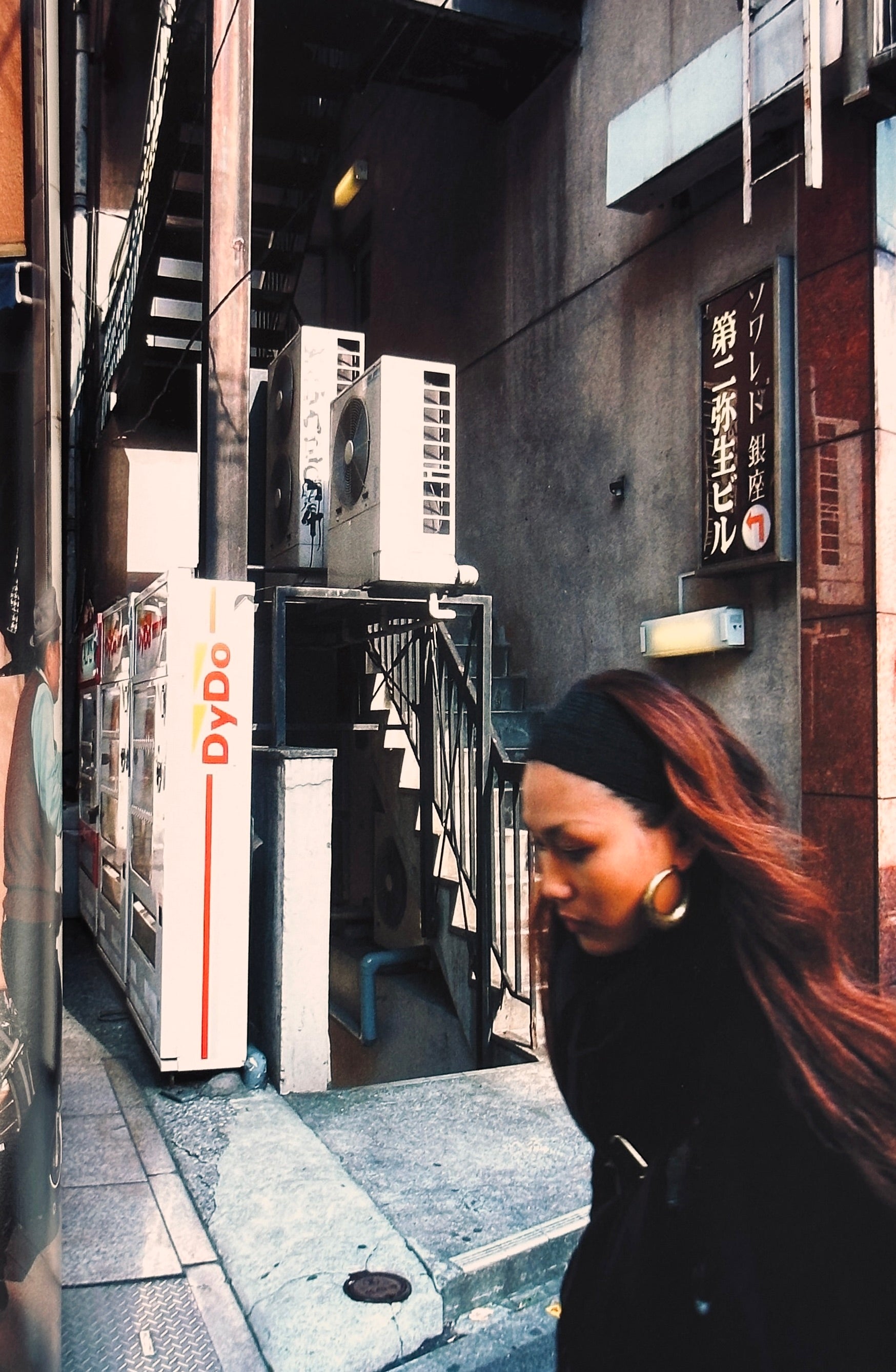 [SIGNED] DAIDO MORIYAMA COLOR