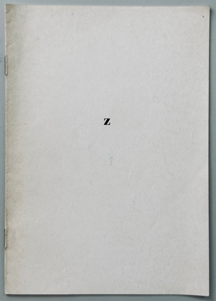 Allen Jones Galerie Rudolf Zwirner 1970