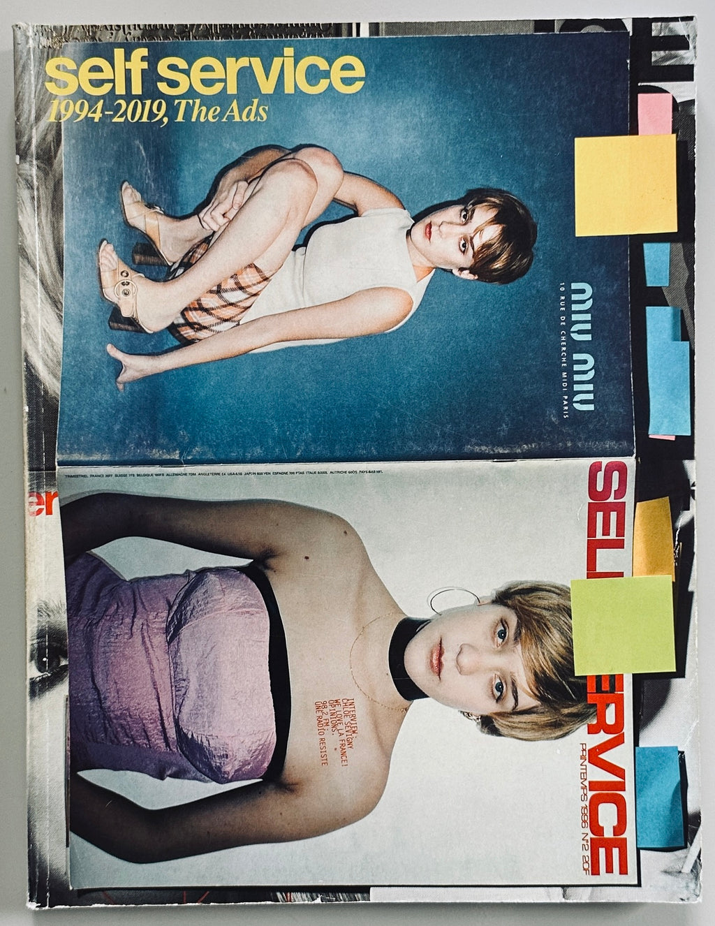 SELF SERVICE 1994-2019, THE ADS