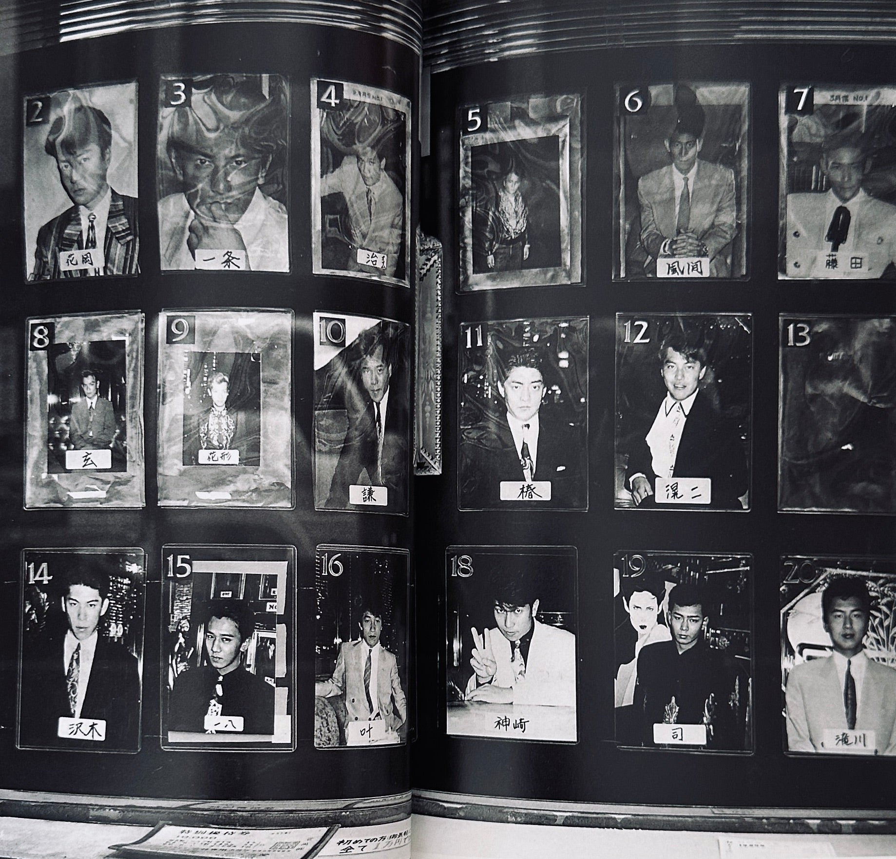 [SIGNED] NOBUYOSHI ARAKI NAKED FACES