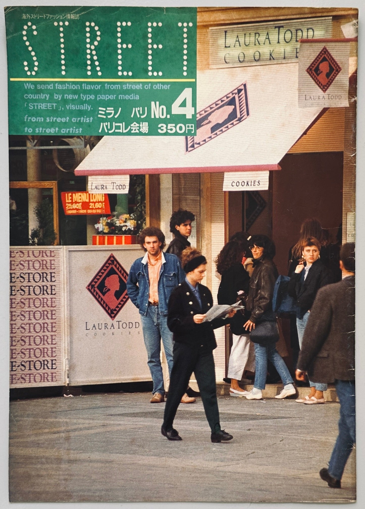 Street No.1 - No.4