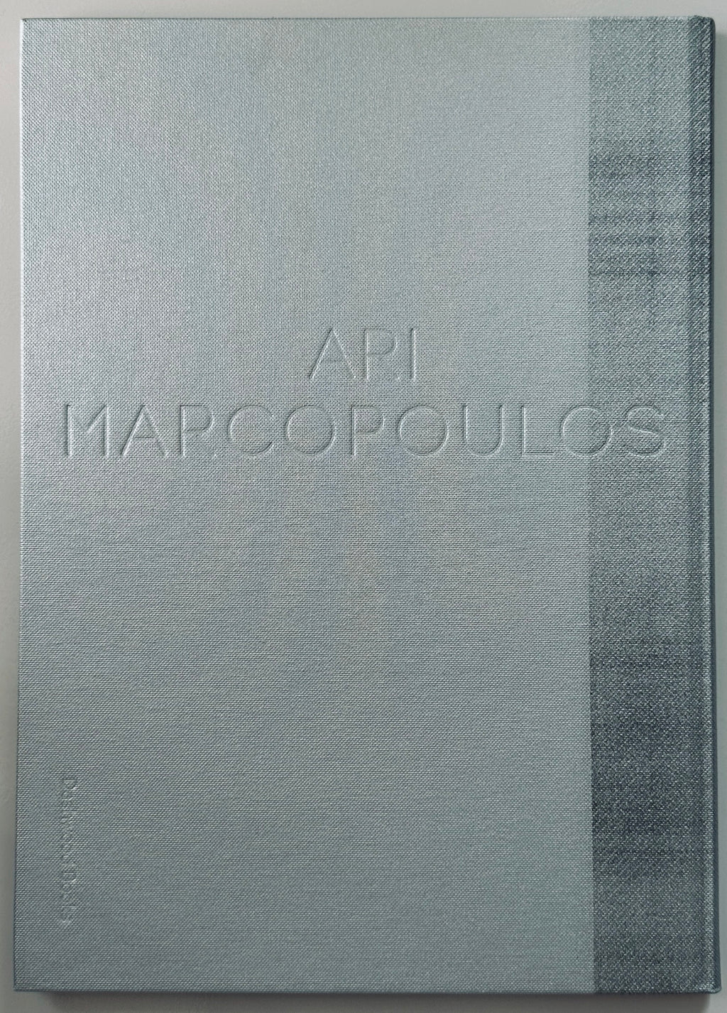 [SIGNED] ARI MARCOPOULOS THE CHANCE IS HIGHER