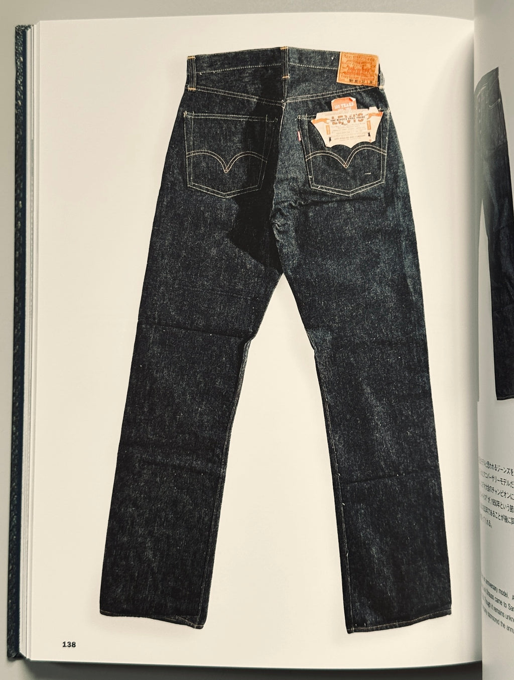 The 501 XX/ Levi's Vintage Denim Jackets set