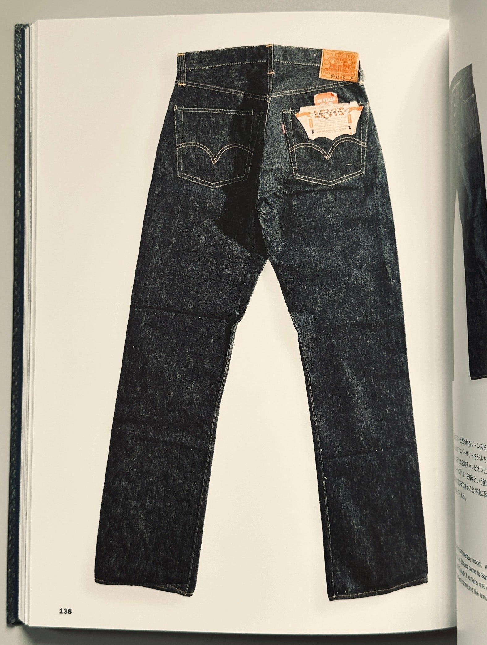 The 501 XX/ Levi's Vintage Denim Jackets set